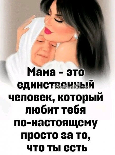 file_95958337