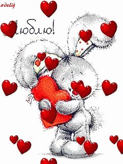 i-love-you-86