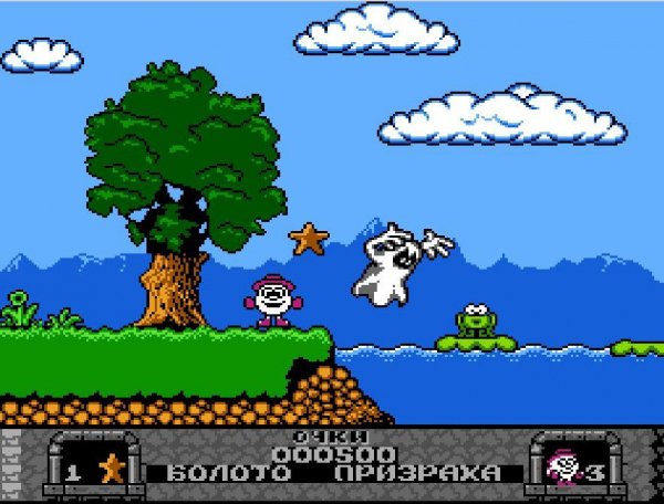 Wonderland Dizzy (rus)