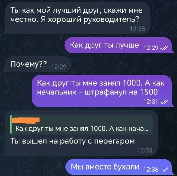 file_98203113