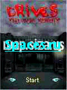 Drivеrs Тhе Еvil Sрirit