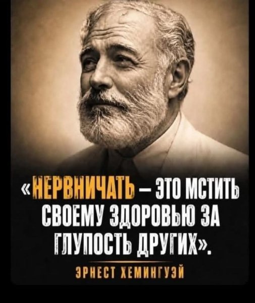 IMG 20260911 164246