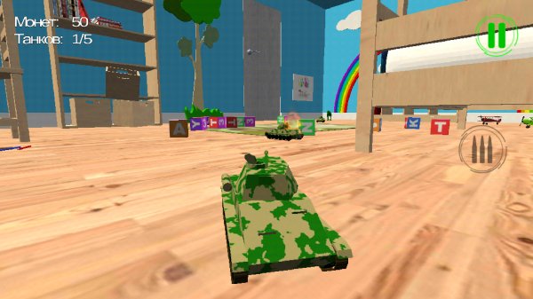 Tanky Toys-com.dkorotkevich.tanky3-8-v1.0.4