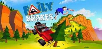 Faily-Brakes-v.1.52-mod-PdaLife.ru