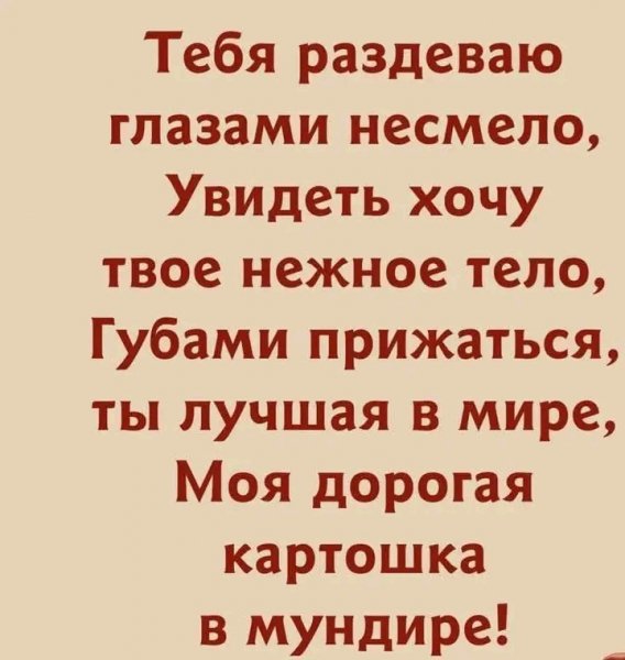 file_101073335