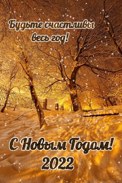 file_89222300