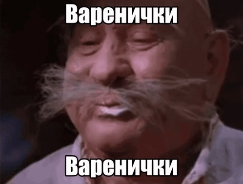 Mem