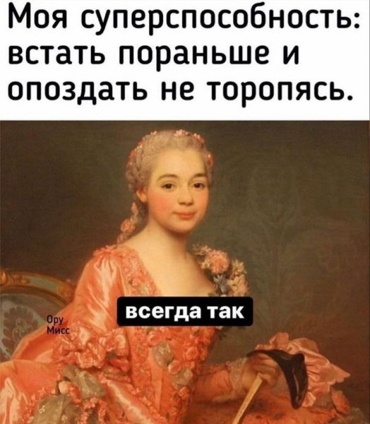 file_94989105