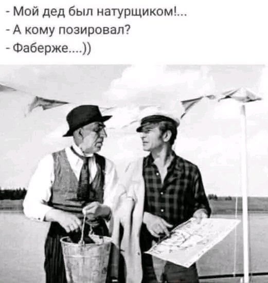 file_103410324