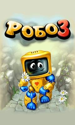 Robo 3 GearsOfLove 240x400 RU