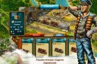 Transport-Empire-v1.03.1-Mod