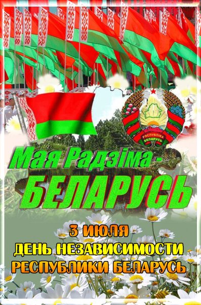 IMG 20180703 064256 0