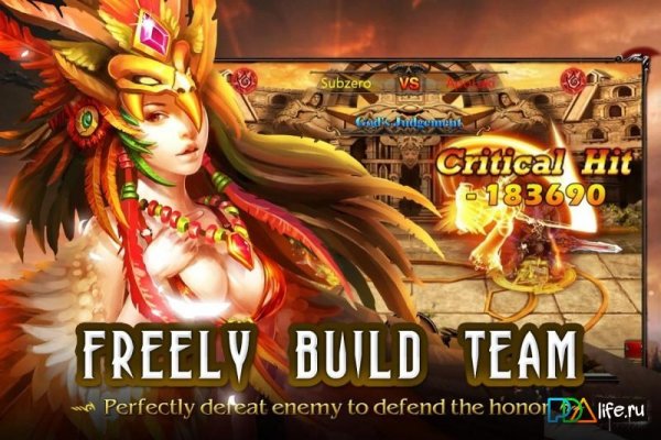 Fallen-Hero-v1-1-0