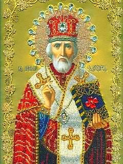 ИКОНА 6