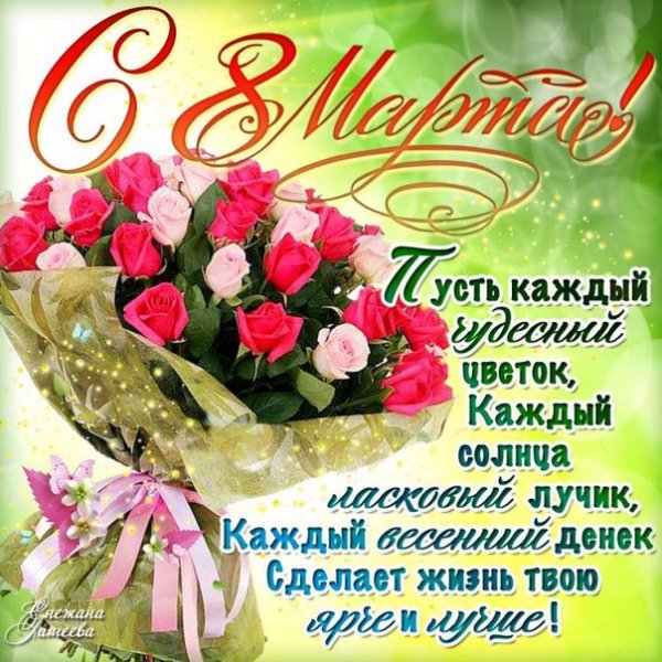 М467