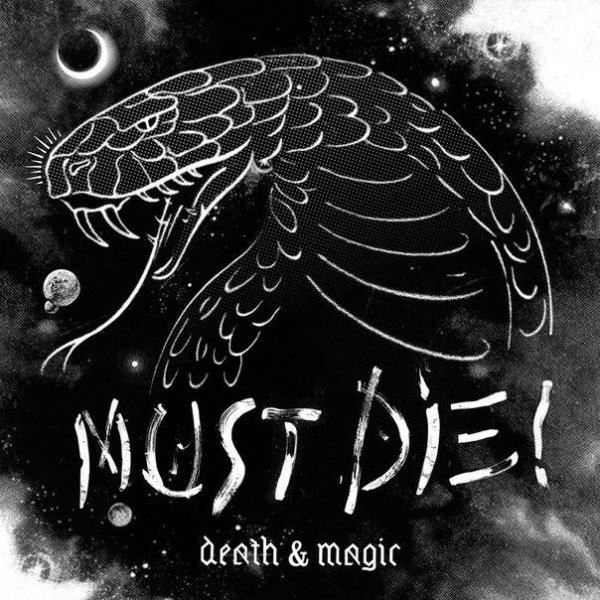 07.MUST DIE - Hellcat
