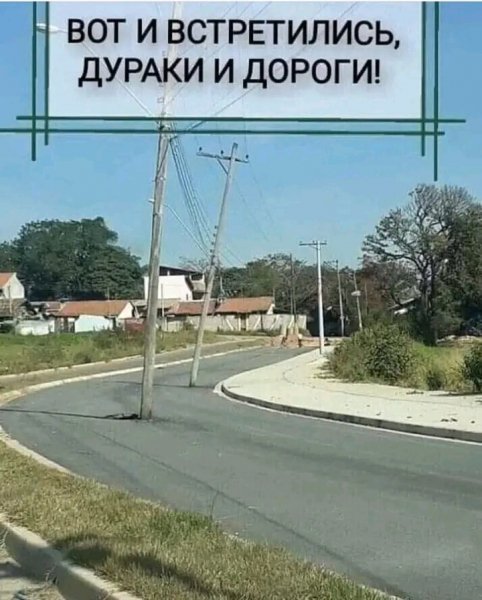 file_103412485