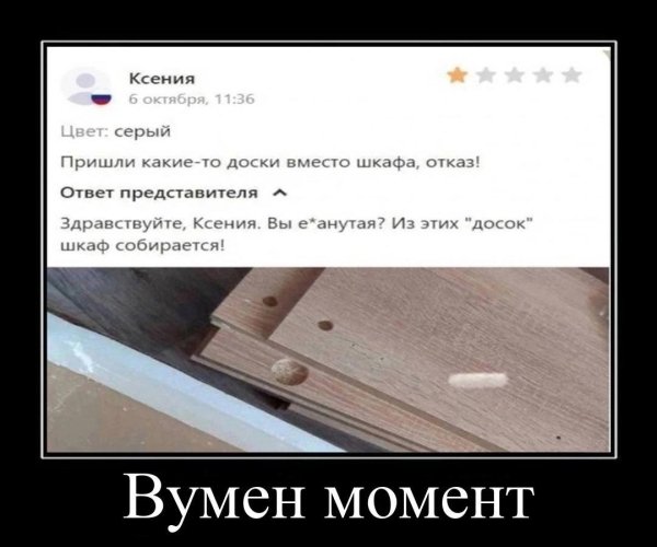 IMG 20240220 165306 283