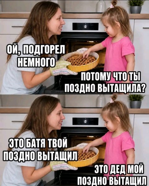 file_103248878