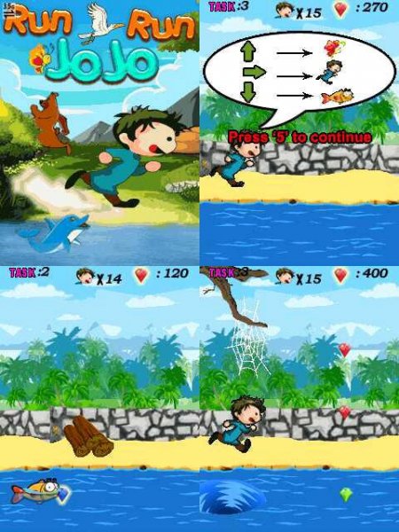 RunJoJoRun 240x400