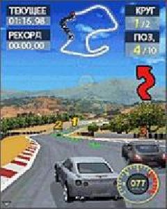 GT Racing Motor Academy 3D-motorola240x320