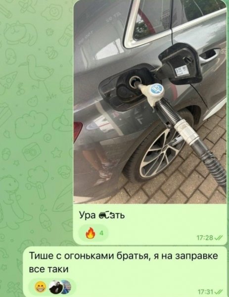 file_103249144