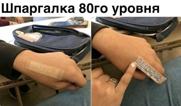 file_103213783