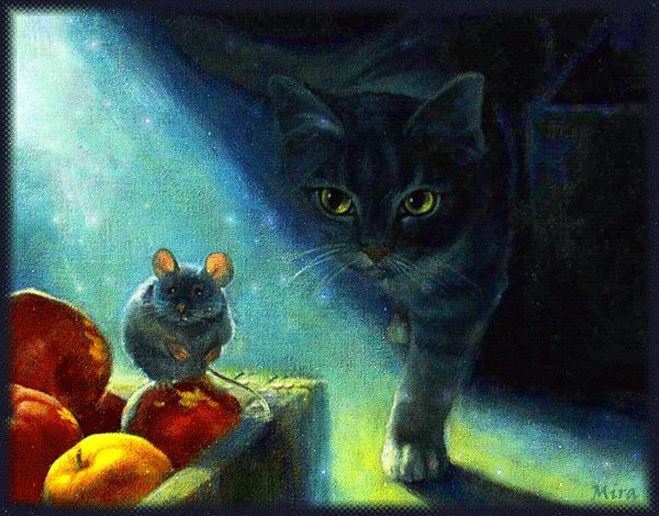КОШКИ-МЫШКИ