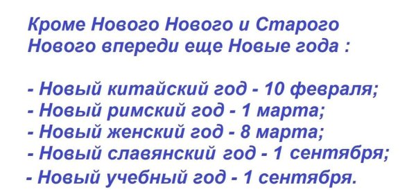 Screenshot 2024-02-19-03-55-13-543 com.facebook.katana-edit