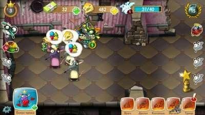 air.de.intenium.rats-2-