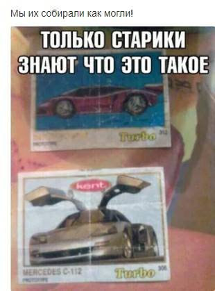 file_87180331