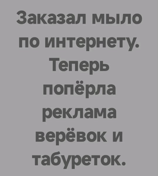file_102518542