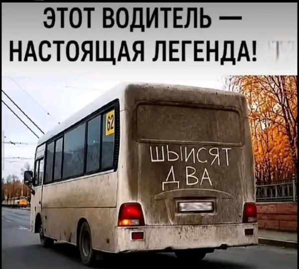 file_103213793