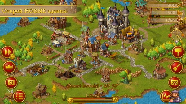 Townsmen Premium (обновлено до v1.5.0 )