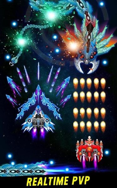 Space-Shooter-v1.315-mod
