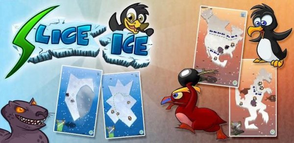 Slice Ice V2.2.7