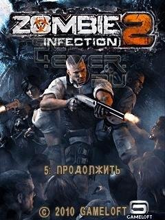 Zombie Infection 2 RU Nokia s60 360x640