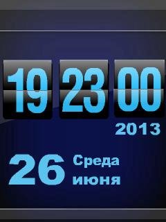 Blue Clock Day Date