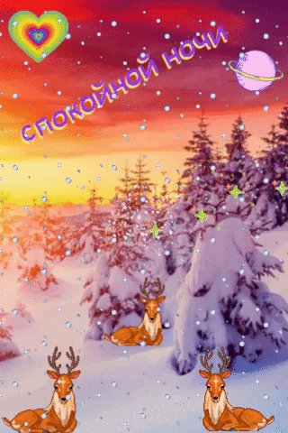 file_75616692
