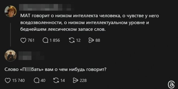 file_102431021