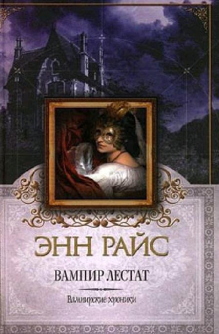 02 -