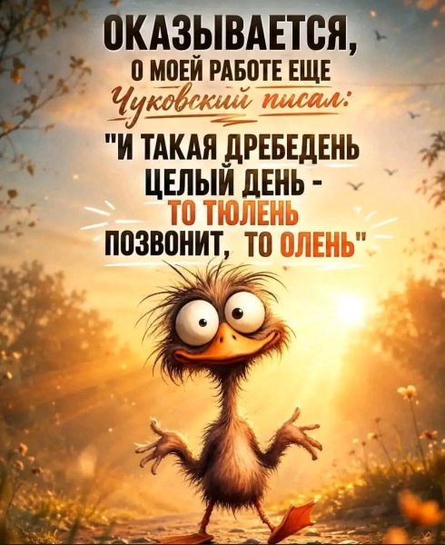 file_103416353