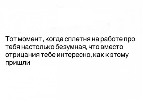 IMG 20260123 204223