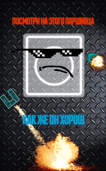 light escape v.1.0.1