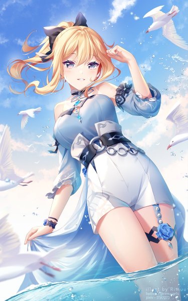 Jean