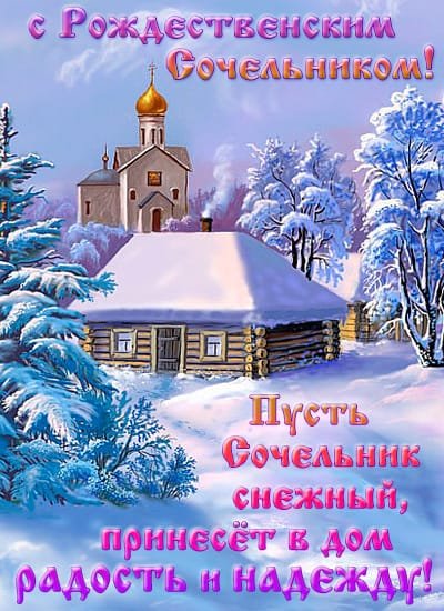 IMG-20260106-WA0011