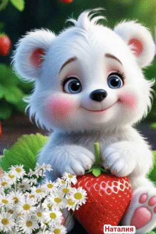 file_100272354