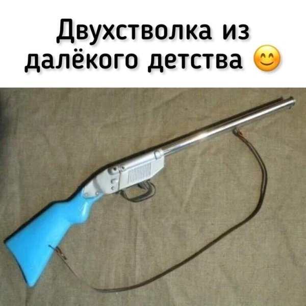 file_89891313