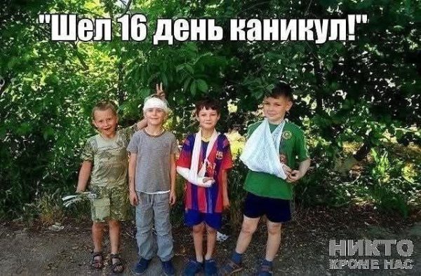 FB IMG 1751908361241
