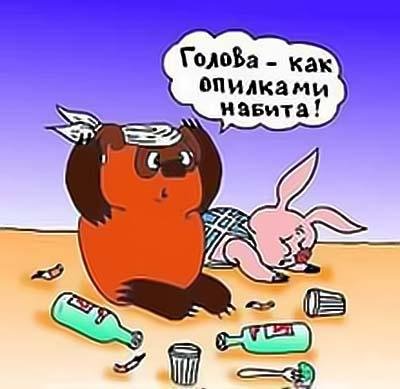 Анекдоты